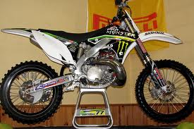 250 2012